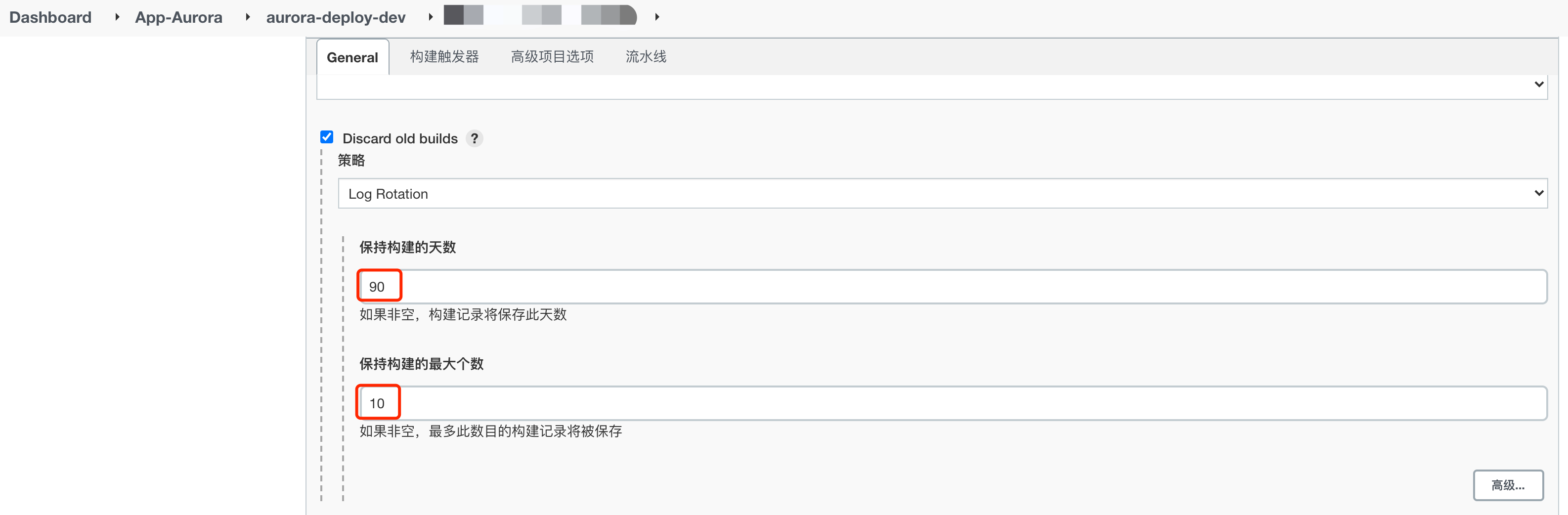 配置任务1.png